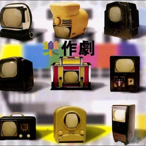 美女百分百露乳头
