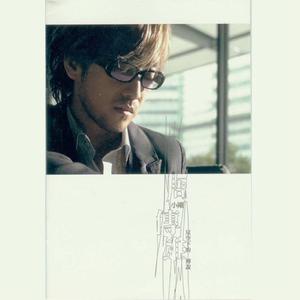 美女百分百露乳头
