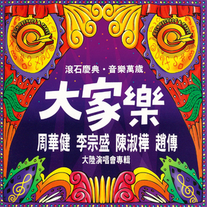 美女百分百露乳头
