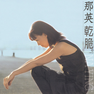 美女百分百露乳头
