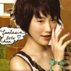 美女百分百露乳头
