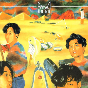 美女百分百露乳头
