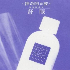 美女百分百露乳头
