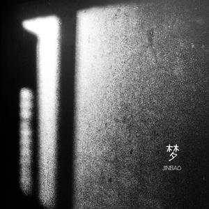 美女百分百露乳头
